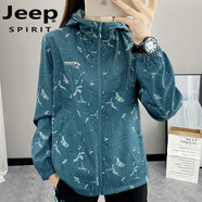JEEP SPIRIT吉普戶外運(yùn)動(dòng)軟殼沖鋒衣女加絨保暖連帽休閑衣徒步登山裝軟殼衣外 瑪瑙綠 L