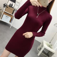 耿銳（gengrui）毛衣女中長(cháng)款2025秋冬季新款黑白色洋氣修身半高領(lǐng)針織打底衫 紫紅【加厚中長(cháng)款】 S _建議80-90斤