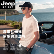 JEEP SPIRIT80支液氨科技 絲光棉 短袖T恤男純白色體恤純棉半袖夏季冰絲上衣 白色 (無感領(lǐng)標(biāo)) S (95-110斤)