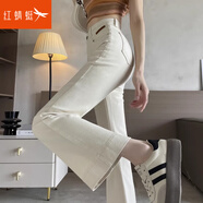 紅蜻蜓微喇牛仔褲女2025年秋季新款喇叭直筒闊腳褲休閑高腰女士長(cháng)褲子女 米白色 九分 26