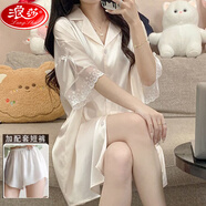 浪莎（LangSha）夏季高顏值綢絲襯衫睡裙小香風(fēng)2025寬松薄款純欲睡衣裙時(shí)尚家居服 RJ2101白色綢緞+褲子#套裝 M 建議80-100斤