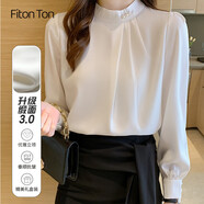 FitonTon緞面襯衫女春秋款洋氣釘珠純色打底衫設計感韓版長(cháng)袖襯衣圓領(lǐng)上衣