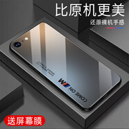 甄沛適用蘋果7手機殼iPhone8防摔全包邊鋼化玻璃硬殼硅膠超薄新款簡約創(chuàng)意高端男耐臟保護套防刮蘋果SE comeon-水泥灰-G7610 蘋果7【送屏幕膜】
