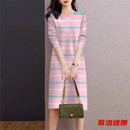 蒂洛緹娜撿漏折扣剪標(biāo)媽媽中老年時(shí)尚連衣裙女長(zhǎng)袖減齡遮肚中長(zhǎng)裙 21061粉紅條紋 建議125-140斤 2XL