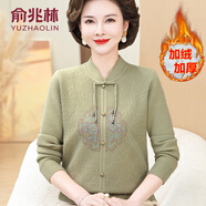 俞兆林（YUZHAOLIN）中老年女裝媽媽裝新中式冬裝加絨加厚毛衣旗袍領(lǐng)打底衫寬松保暖衣 綠色 加絨 2XL 建議125-135斤