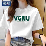 棉致短袖t恤女寬松純棉2023年夏季新款圓領(lǐng)百搭短袖女 VGNU(白色) M 建議90-105斤
