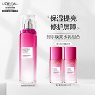 歐萊雅葡萄籽清潤護(hù)膚套裝化妝品強(qiáng)韌肌底高能鎖水補(bǔ)水保濕 生日禮物 【超值套包】葡萄籽乳+水