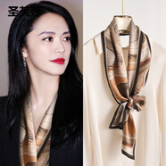圣芙莎真絲長(cháng)條絲巾女2025新款感百搭系脖雙面飄帶桑蠶絲圍巾送媽媽禮盒 洋氣焦糖咖 (150*16cm)