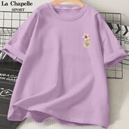 La Chapelle Sport拉夏貝爾純棉短袖t恤女時(shí)尚百搭休閑通勤風(fēng)透氣印花夏季打底衫女 【100%純棉】紫(花語口袋胸標(biāo)) 2XL (推薦150-170斤)