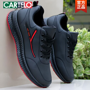 卡帝樂鱷魚（CARTELO）男鞋防水防滑鞋潮鞋春秋季新款休閑鞋軟底跑步鞋黑色皮面運(yùn)動(dòng)鞋男 黑紅色 A18款【皮面款】 40 標(biāo)準(zhǔn)運(yùn)動(dòng)碼