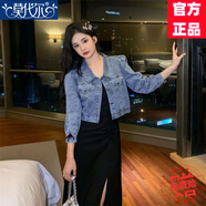 莫代爾牛仔短外套女2025春秋季新款時尚百搭氣質韓版休閑小個子夾克上衣 淺藍色單件牛仔上衣 S