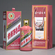 茅臺（MOUTAI）十二12生肖紀念酒 馬羊猴雞狗豬鼠?；⑼谬埳呙?00ml單瓶原箱擺柜 53度 500mL 1瓶 生肖乙巳蛇茅
