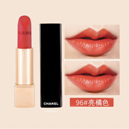 香奈兒CHANEL香奈兒炫亮魅力絲絨持久唇膏口紅96號(hào)亮橘色禮物送女友老婆 96#亮橘色 自用無(wú)禮盒