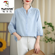 啄木鳥（TUCANO）高端重工鏤空襯衫女刺繡夏季日系森女氣質(zhì)寬松百搭V領七分袖上衣 藍色  M 【建議90-105斤】