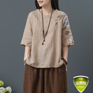夏典素訂女王素訂棉麻復(fù)古上衣女2025刺繡文藝短款夏季女裝中國風民族風t恤 卡其色 3XL 建議145-160斤