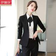 伊婭莎職業(yè)西裝套裝女時尚氣質(zhì)商務(wù)正裝西服外套酒店前臺面試上班工作服 (常規(guī))黑色西裝+褲+裙+白襯衫 2XL 建議120-130斤
