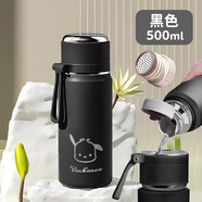 收米保溫杯男女士316不銹鋼水杯學生高顏值便攜大容量茶水分離泡茶杯 新款黑色 500ml 【茶漏+貼紙】