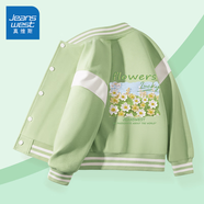 真維斯女童外套春秋款女大童洋氣秋裝衣服時(shí)尚開(kāi)衫兒童休閑拼接棒球服秋 【單件外套】淺綠/J油畫(huà)花 160