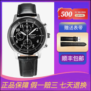 精工正品seiko精工手表男時尚卡其色夜光防水三眼表帶石英手表SNDC31 SNDC33J1
