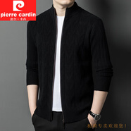 皮爾卡丹（pierre cardin）100%純羊毛立領羊毛開衫秋冬季新款加厚毛衣氣質(zhì)中年爸爸針織上衣 黑色 M (165)
