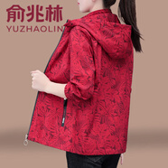 俞兆林 紅色短外套女薄款春秋2024新款寬松休閑戶外運(yùn)動(dòng)夾克帶帽上衣 酒紅 M 【建議80-95斤】