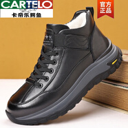 卡帝樂鱷魚（CARTELO）冬季新款運動休閑羊毛棉鞋高幫皮毛一體軟底防滑東北戶外保暖男鞋 黑色 41