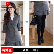 皮爾卡丹學院風格紋西服套裝女春秋季2025新款韓版時尚百褶裙西服套裝 灰色西裝+百褶裙 XL