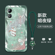 機旺馬 幸運福蝶葫蘆適用OPPOA97手機殼新款A(yù)96/A95/A93S時尚高端A92S/A91氣質(zhì)男女款全包防摔保護套潮 暗綠色-A2331碎鉆幸運葫蘆+花手鏈 OPPOA96 5G