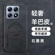 小米（MI）【品質(zhì)原裝】適用于香港版小米14Tpro手機殼14T保護套5G Mi14Tpor 磁吸款石墨黑帶引磁環(huán) 小米14T