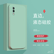 紀(jì)普利vivoNEX3S手機(jī)殼vivoNEXA液態(tài)殼vivoNEXS全包軟硅膠防摔保護(hù)套新款鏡頭 vivoNEXA【淡青色-YT000純色】