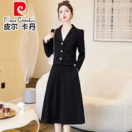 皮爾卡丹（pierre cardin）職業(yè)小香風(fēng)西裝半身裙兩件套2026春秋新款氣質(zhì)女神范減齡紅色套裝 黑色 L