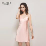JTTCAC跨境歐美性感真絲睡裙女夏100%桑蠶絲簡約款家居服絲綢內(nèi)搭吊帶裙 香檳粉 3XL (140-155斤)