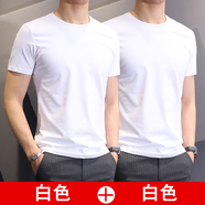 南極人3件】撿漏夏季純棉圓領(lǐng)短袖t恤男青年彈力白色上衣服修身半袖 【白+白】短袖 4XL 【建議170-180斤】