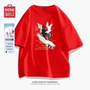 名創(chuàng)優(yōu)品（MINISO）短袖t恤男本命年國(guó)潮中國(guó)風(fēng)蛇年會(huì)團(tuán)建活動(dòng)純棉體恤百搭寬松衣服 紅色(大丹霞仙鶴) 5XL (體重230-260斤左右)
