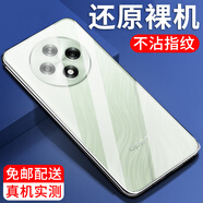紐霸 OPPO A3X/A3Pro手機殼A3i透明保護套防摔軟殼硅膠包邊手機套 透明手機殼 OPPOA3x/活力版