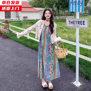 槿城海邊度假碎花吊帶連衣裙2025新款法式復(fù)古波西米亞民族風(fēng)絕美長裙 印花吊帶裙+鉤針開衫 QZ28W XL 【140斤內(nèi)】