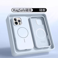 Apple通用磁吸充電適用蘋果15promax手機(jī)殼液態(tài)硅膠新款iphone16個(gè)性14男女情侶13防摔保護(hù)套12純色 細(xì)圈大孔【遠(yuǎn)峰藍(lán)】Magsafe磁吸膚感 iPhone 14