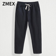 ZMEX休閑褲男褲中國風(fēng)春夏秋新款寬松哈倫褲九分燈籠褲子男士 黑色 XL （120-130斤）