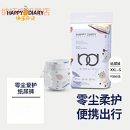 快樂日記紙尿褲尿不濕拉拉褲新生嬰兒初生透氣 L