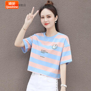 婍妡短袖t恤女士夏季半袖上衣 棉 條紋T恤女2022夏裝新款韓版時尚短袖短款百搭洋氣休閑上衣 粉藍 M 【建議80-105斤】