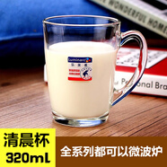樂美雅（Luminarc）玻璃杯帶把鋼化玻璃杯耐高溫家用早餐杯牛奶杯帶手柄喝水杯 清晨[可微波] 320ml 1只
