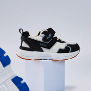 普尼波尼 男女中大兒童運動(dòng)跑步休閑鞋 厚底復古透氣反光 舒適透氣 234K1SO56BK 黑/白 26  適合腳長(cháng)約158~160mm 