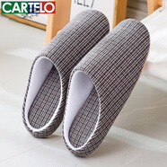 卡帝樂鱷魚（CARTELO）棉布拖鞋男女秋冬季保暖軟底低音情侶居家用鞋 K6003 灰色 42-44