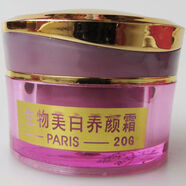 正品精莊金雅姿單買(mǎi)日霜晚霜保濕美白嫩白保濕補水紅瓶無(wú)盒子正品 美白霜晚霜