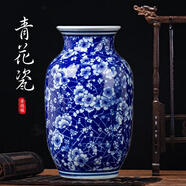 景韻雅成景德鎮(zhèn)花瓶陶瓷青花瓷花瓶擺件插花瓶小大號水培新中式中國風(fēng)正品 冰梅冬瓜瓶
