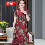 鎏英媽媽裝夏季V領(lǐng)薄款中長(cháng)款印花短袖連衣裙雪紡寬松大碼中老年女裝 紅色7701 XL 建議100-115斤