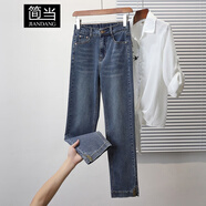 簡(jiǎn)當（JIANDANG）大碼女裝胖MM春季韓版直筒牛仔褲女胖妹妹九分褲彈力煙管褲2630 深藍色 XL 【100-120斤】