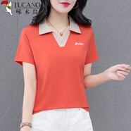 啄木鳥(niǎo)短袖T恤女polo衫2025夏季正肩顯瘦翻領(lǐng)透氣運動(dòng)半袖上衣 橘色 M