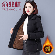 俞兆林 短款棉服女2024年新款秋冬季加絨加厚棉衣外套休閑小棉襖 黑色 L (建議95-110斤)
