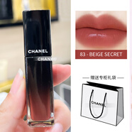 Chanel/香奈兒魅力炫光唇釉5.5ml鏡面口紅水光唇彩 國(guó)內(nèi)專柜 圣誕禮物 83 BEIGE SECRET【配禮袋】